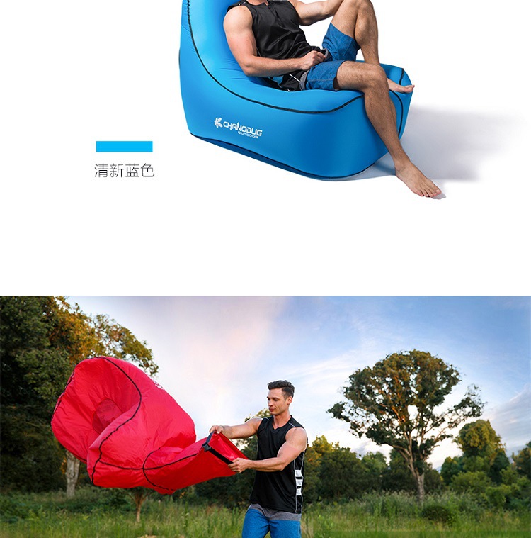 Xanoduji Lazy Person Inflatable sofa Bag, Portable inflatable bed sheet, person inflatable mattress, outdoor folding seat chair pic 8