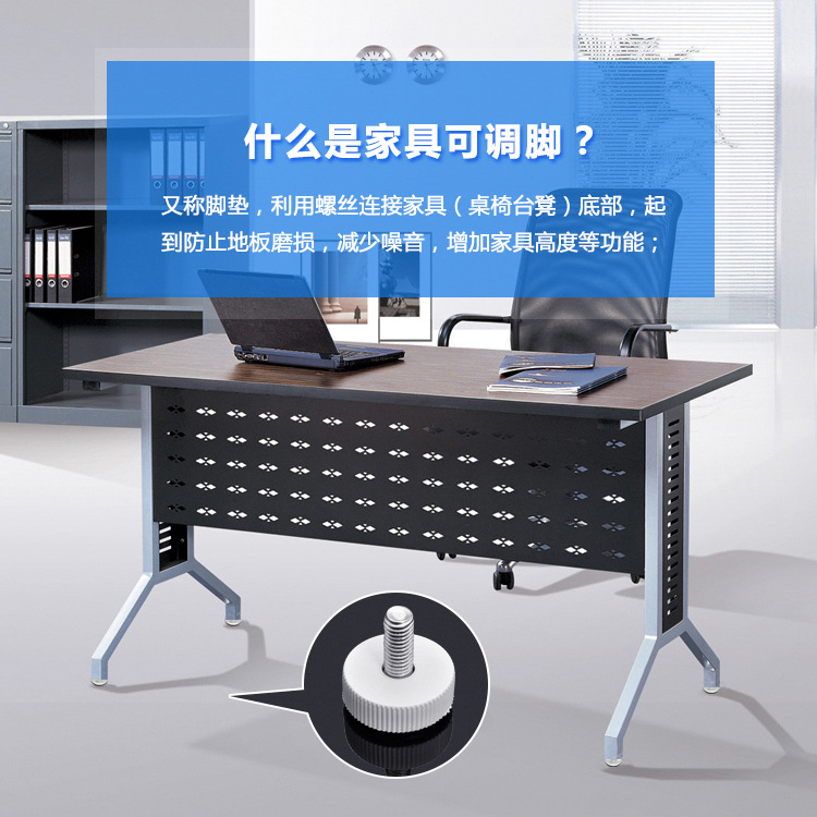 Cross-border manufacturer wholesale load-bearing, silent and anti-slip furniture foot pad screws fixed base adjustable foot pad bolts pic 4