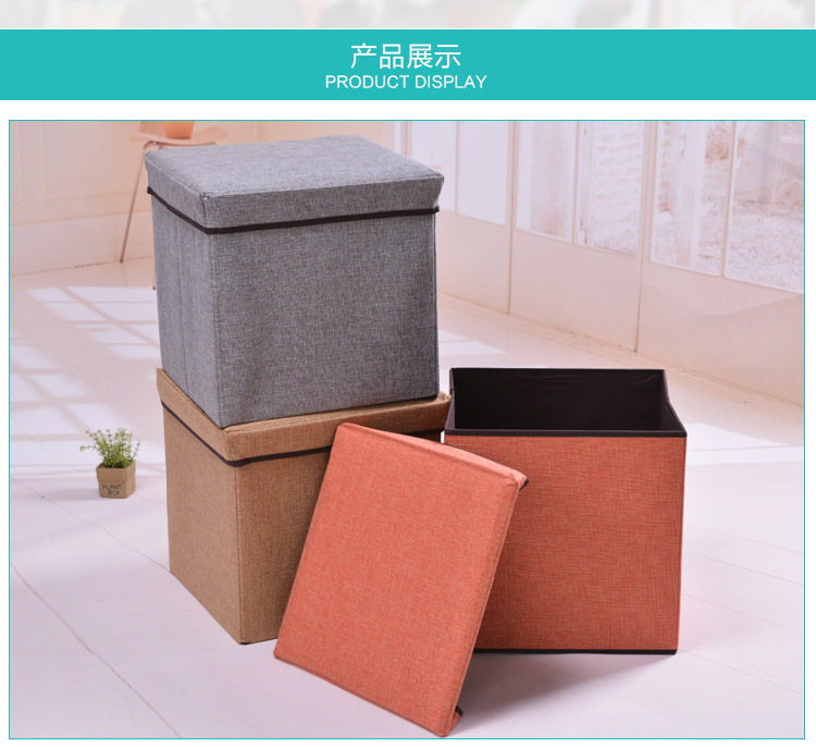 Wholesale of cotton-linen storage boxes with a pastoral style, Chinese-style fabric organizing boxes, eco-friendly and odorless folding storage boxes from manufacturers pic 11