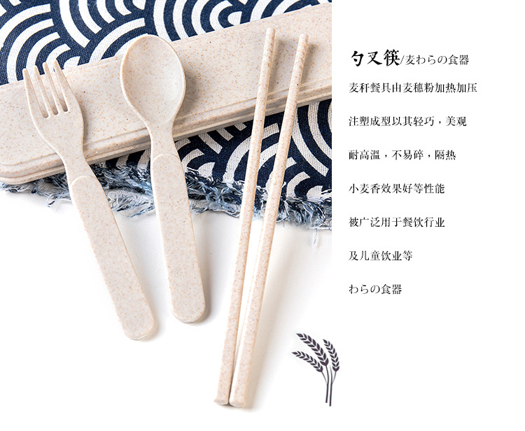 未标题-1_08.jpg