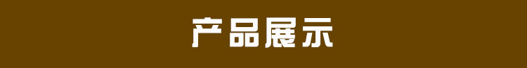 工厂安全标识灭火器放置点消火栓严禁烟火禁止吸烟提示配电箱贴纸详情2