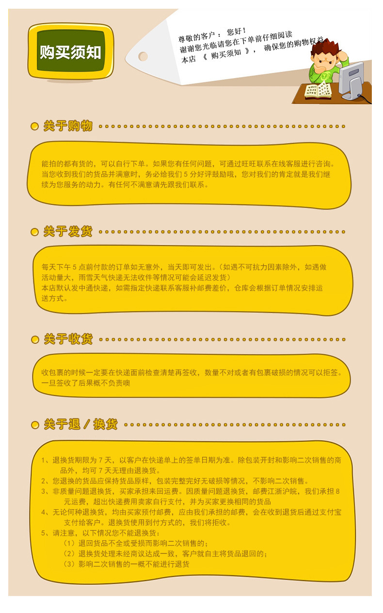 厂家直销新款可爱背带生理裤 狗狗生理裤安全裤母狗月经裤防骚扰详情14