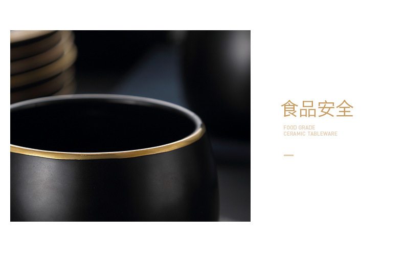 Ceramic matte black coffee cups and plates, ins light luxury gold edge afternoon tea cups, plates and spoons, Nordic-style business gifts pic 4