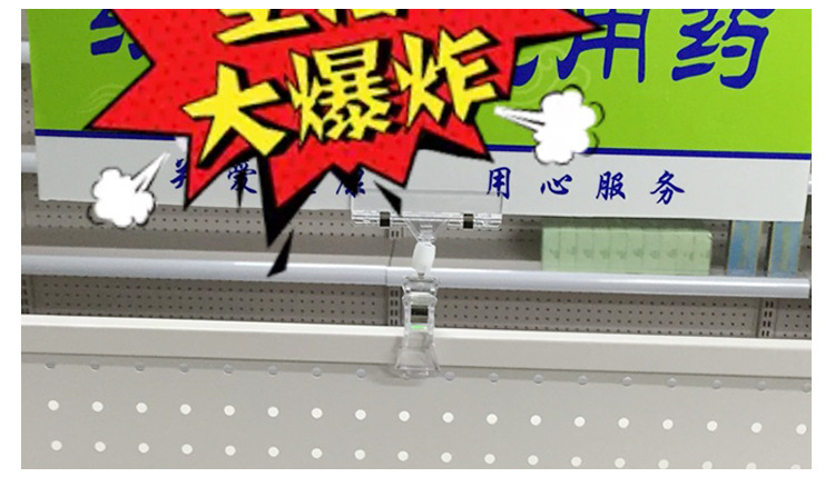 Telescopic desktop, desktop display stand, vertical shelf, double-head clamp, transparent T-shaped poster stand, POP explosive sticker clamp, counter explosive sticker fixed support, sales promotion notice display stand, product publicity label clamping stand pic 9