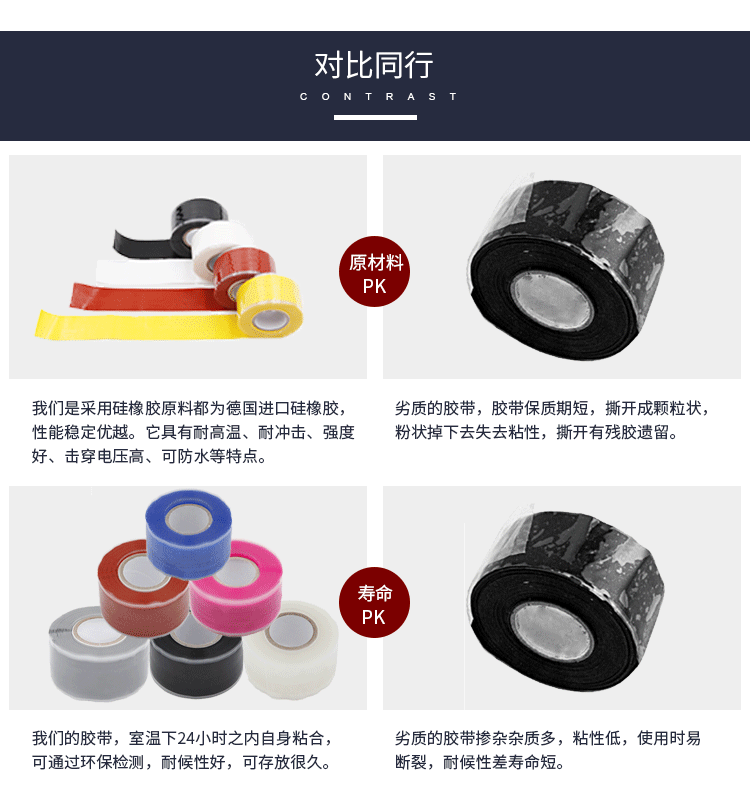 详情_12.gif