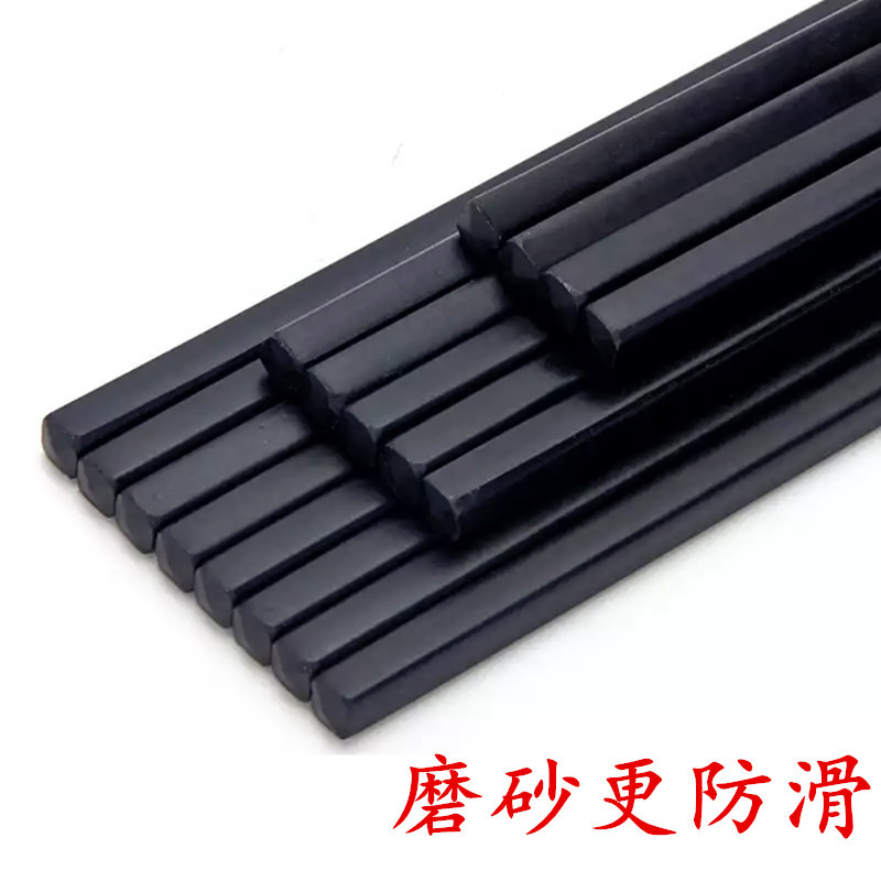 Black melamine chopsticks 23.5/24/24.5/26.5/27cm long plastic sterilized chopsticks for restaurants, hotels and canteens pic 1