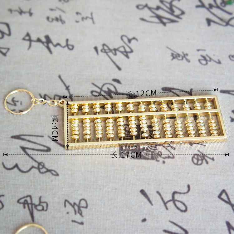 Special offer manufacturer direct delivery abacus keychain for wealth attraction, zinc alloy gold-plated daily pendant, handicraft, travel gold calculator pic 20