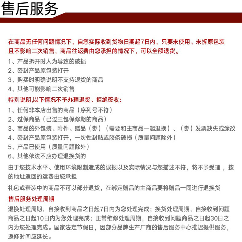 免打孔木门大门拉手仿古铜欧式对开门老式明装拉手柜门房门把手详情45