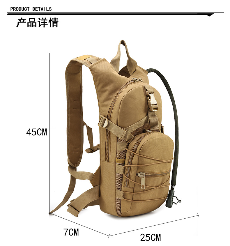 Yitu Off-road Hiking Water Replenishment Bicycle Tactical Cycling Bag for Men, Running sports outdoor water bag backpack pic 5