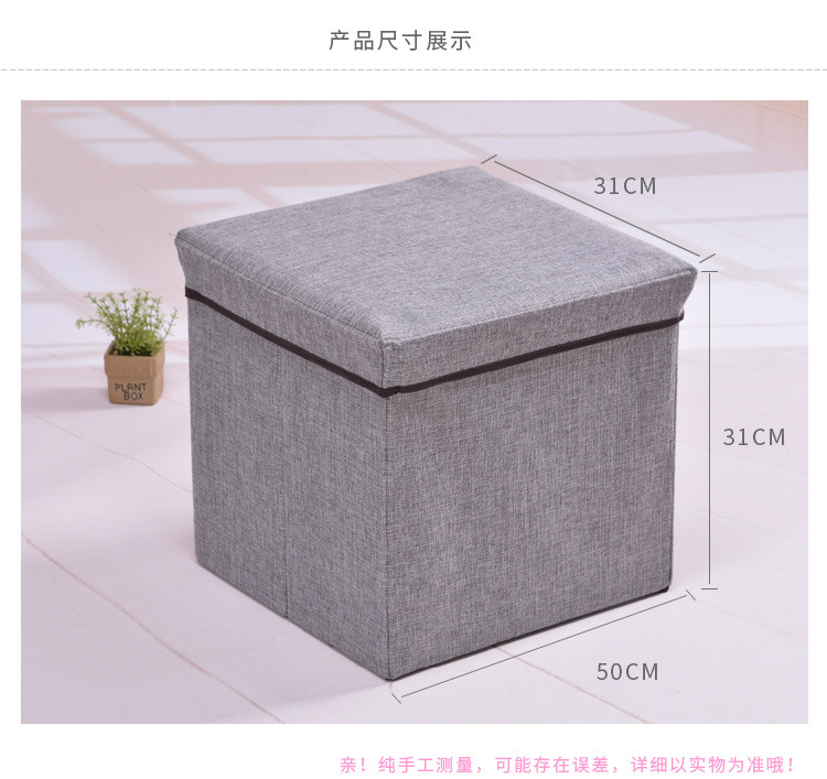 Wholesale of cotton-linen storage boxes with a pastoral style, Chinese-style fabric organizing boxes, eco-friendly and odorless folding storage boxes from manufacturers pic 6