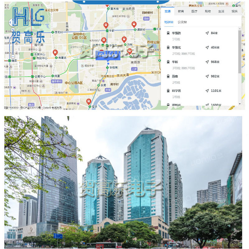 STM8S003F3P6TR TSSOP20 电子元器件配单8s003f3芯片IC一站配单详情6