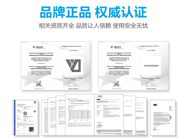 多功能欧规美规英规南非转澳规转换插头澳洲澳标澳式旅行转换器详情7