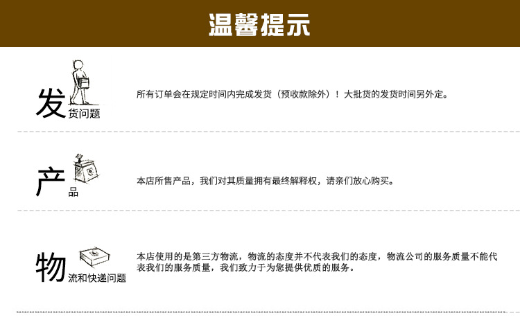 工厂安全标识灭火器放置点消火栓严禁烟火禁止吸烟提示配电箱贴纸详情26