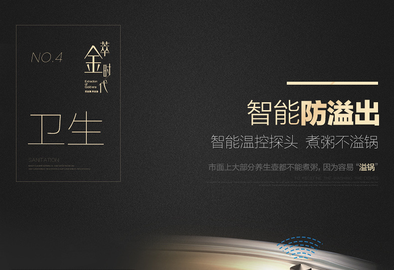 厂家直销多功能煮茶器玻璃养生壶时尚电热咖啡壶煎药蒸馏壶详情29