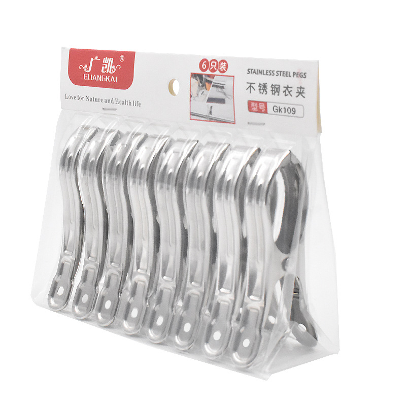 广凯不锈钢夹子晾衣夹 弹簧晾袜子衣服防风夹子 大被夹晒被夹厂家详情5