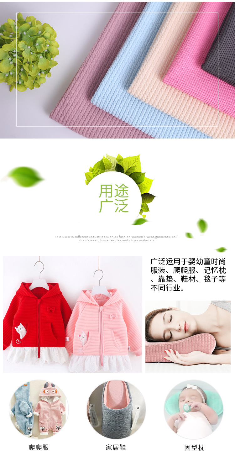 Polyester and ammonia stretch knitted jacquard fabric 320g snake jacquard fabric for clothing, sofa and chair covers jacquard fabric pic 1