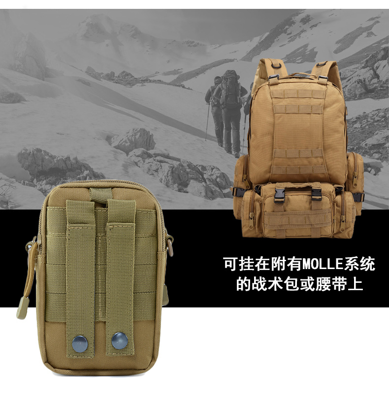 Yitu Army Camouflage Mountaineering Small waist Bag, crossbody crossbody single-shoulder bag, mobile phone waterproof sports outdoor waist bag Tactical bag pic 6