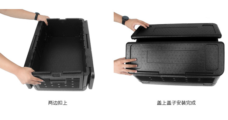 Export portable folding insulated box, outdoor picnic 60L large capacity storage box, food constant temperature box, car refrigerator pic 18