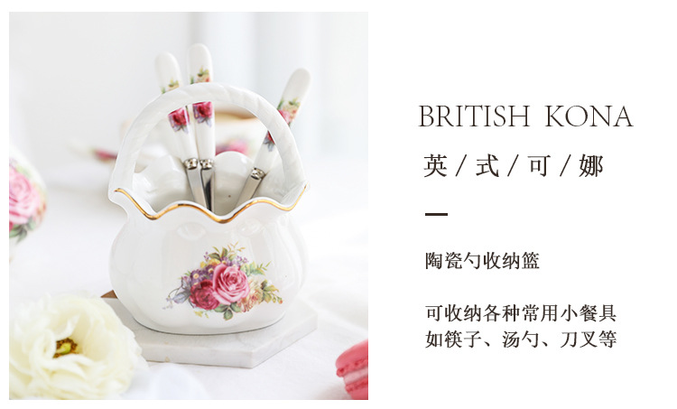 禔福轻奢复古陶瓷杯下午茶茶具套装批发闺蜜新婚礼物陶瓷咖啡杯详情17