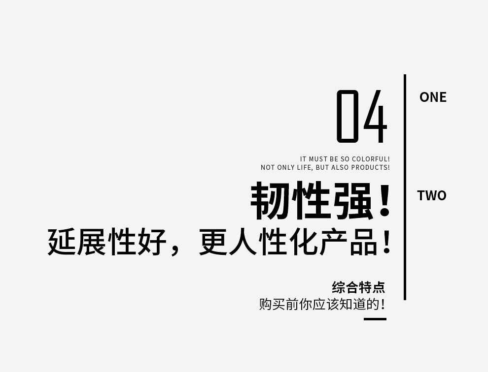 International electrical tape, pvc waterproof tape, electrical tape, flame-retardant selected high-temperature resistant black insulating tape pic 11