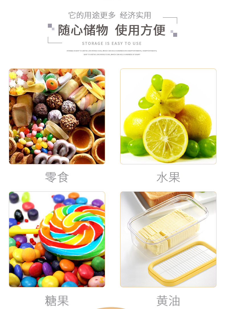 Factory direct sales of baking tools, rectangular storage boxes, butter boxes, cheese cutting and preservation boxes, butter boxes pic 4