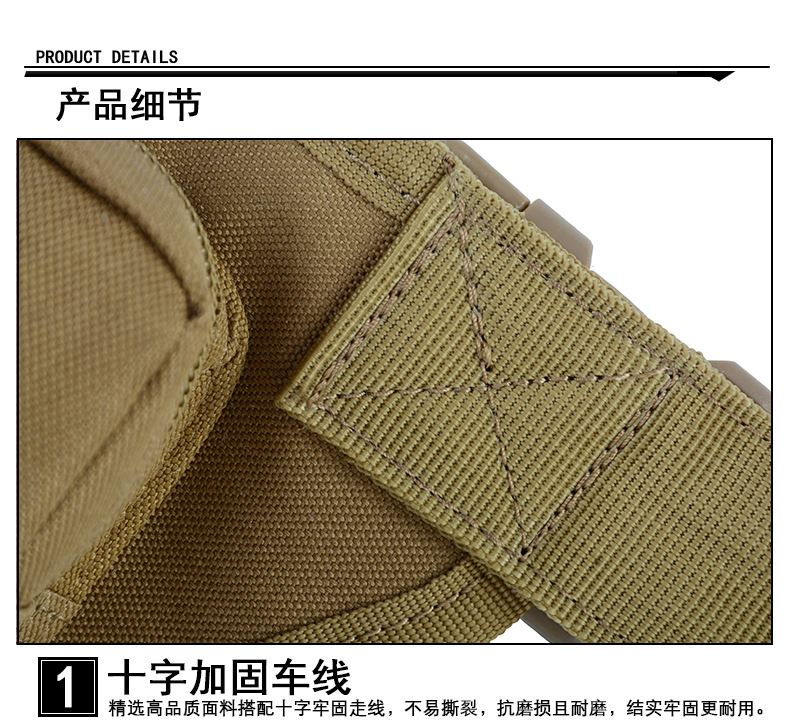 Yitu Erlian Waist Bag, Outdoor sports waist bag, coin Purse, camouflage multi-functional waist bag, mobile phone waterproof bag pic 14