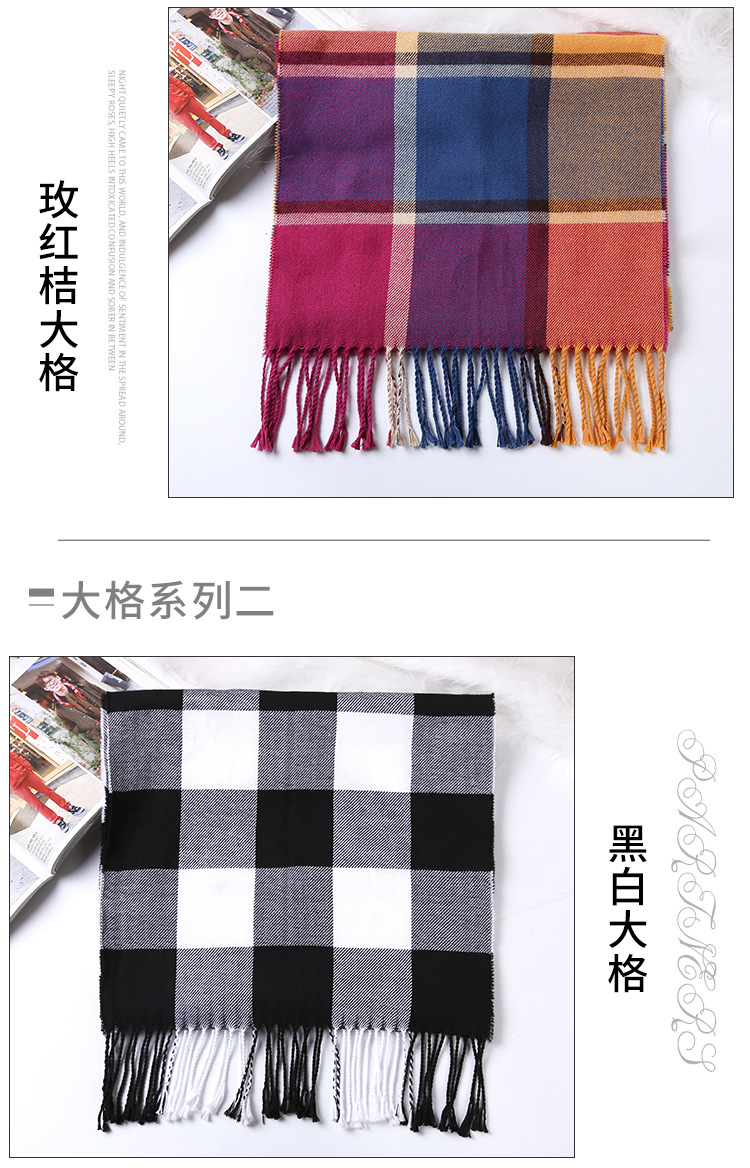 时尚英伦格子仿羊绒围巾儿童秋冬款男士情侣保暖披肩外贸围脖厂家详情17
