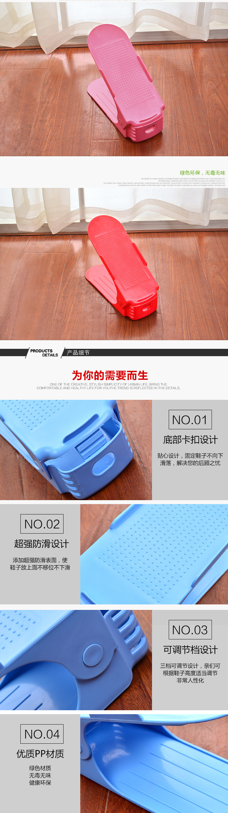 Multi-functional adjustable double-layer shoe rack, thickened multi-layer multi-position storage rack, shoe storage rack, cabinet storage, foldable pic 28