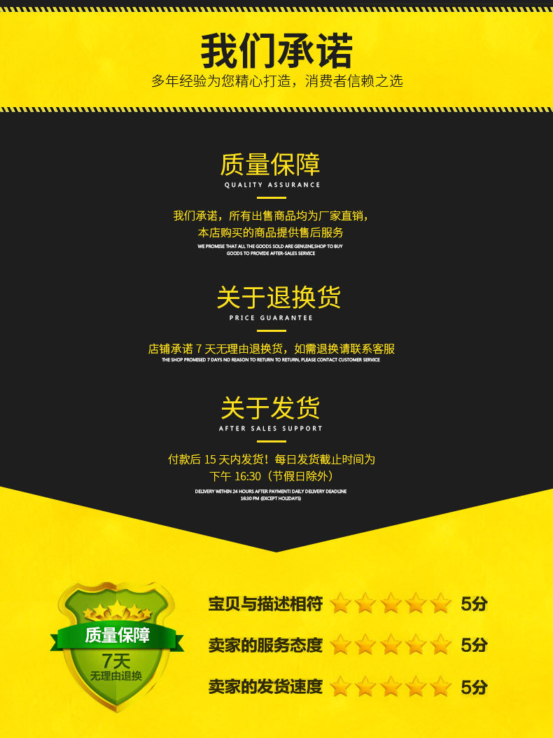 直供尼龙铝合金拉手 黑色银色明装拉手柜门把手工具箱提手U型把手详情11