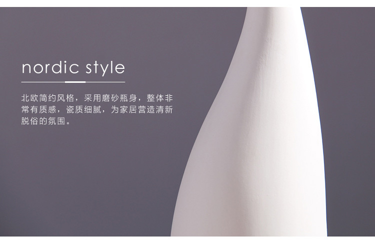北欧风简约陶瓷花瓶摆件白色素烧干花花插家居装饰摆设厂家批发详情3