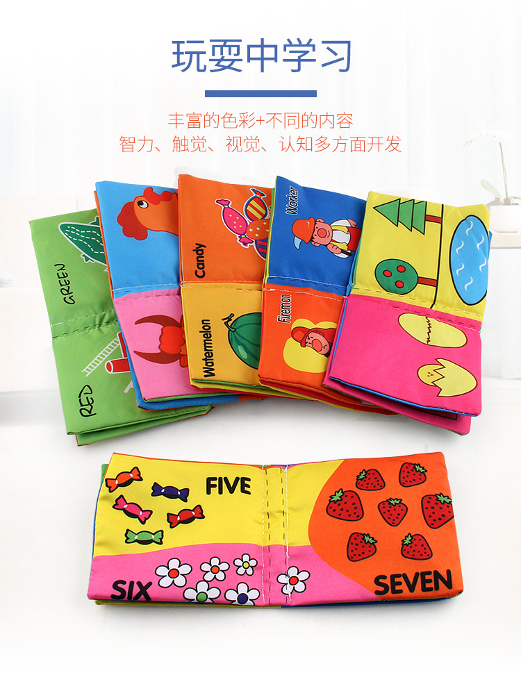 Amazon cross-border 3D baby cloth books, early education toys, English palm books, animal number recognition baby cloth books pic 7