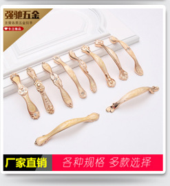 新简约轻奢锌合金亚拉丝橱窗柜门家具五金配件门把手衣柜柜门拉手详情16