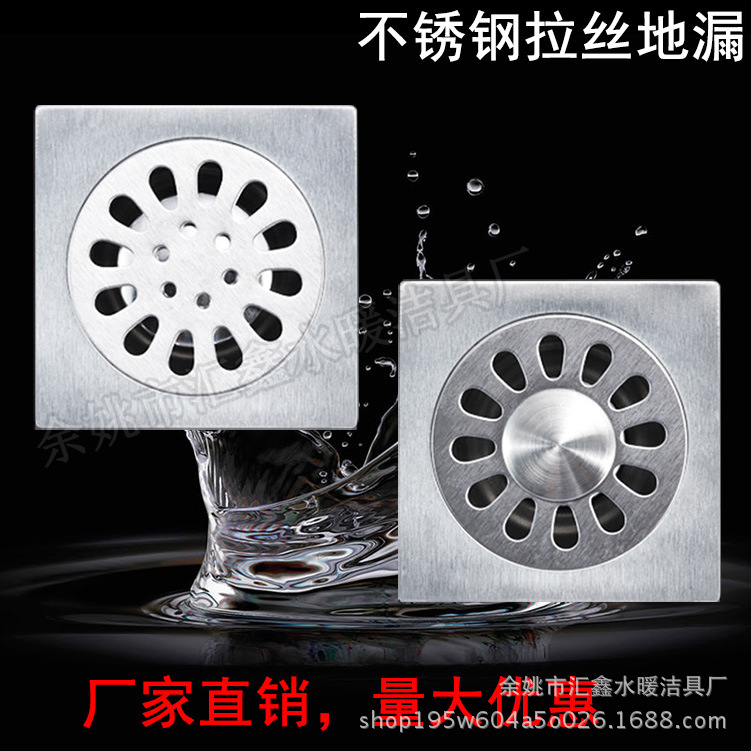 876a78fff978cd4e821bec41979763