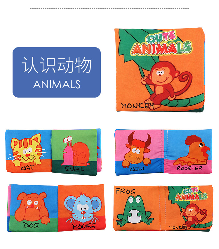 Amazon cross-border 3D baby cloth books, early education toys, English palm books, animal number recognition baby cloth books pic 15