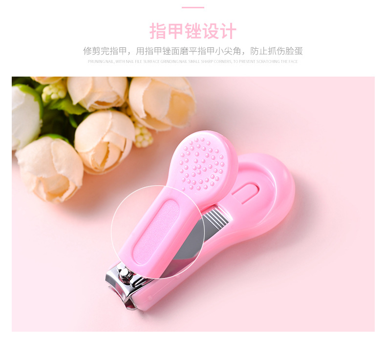 厂家直销裸装指甲钳婴儿指甲钳宝宝指甲护理剪刀新生儿剪刀详情7