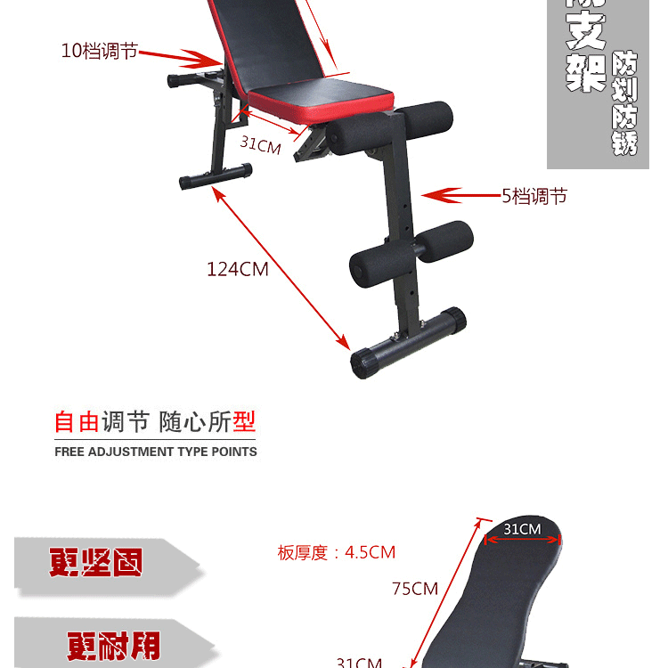 老款小飞鸟描述_04.gif