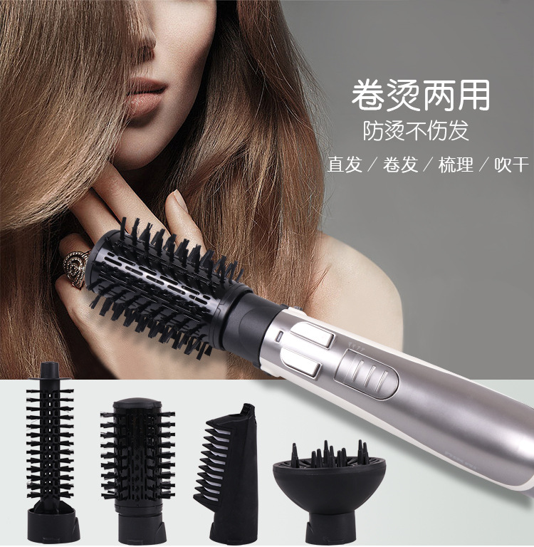 5in1--详情页_01.jpg