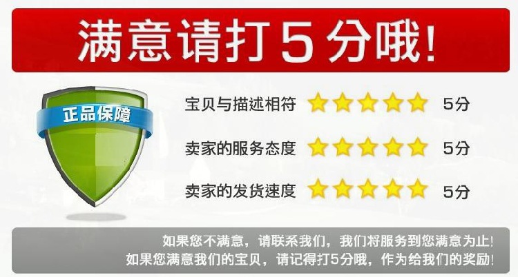 怡儿爽吸得乐轻柔婴儿拉拉裤XXL34片柔薄透气干爽宝宝学步成长裤详情11