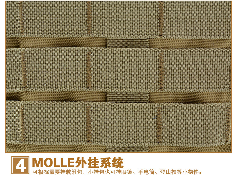  逸途 户外运动登山 徒步双肩登山迷彩背包 迷彩包 户外 3p背包军迷战术详情17