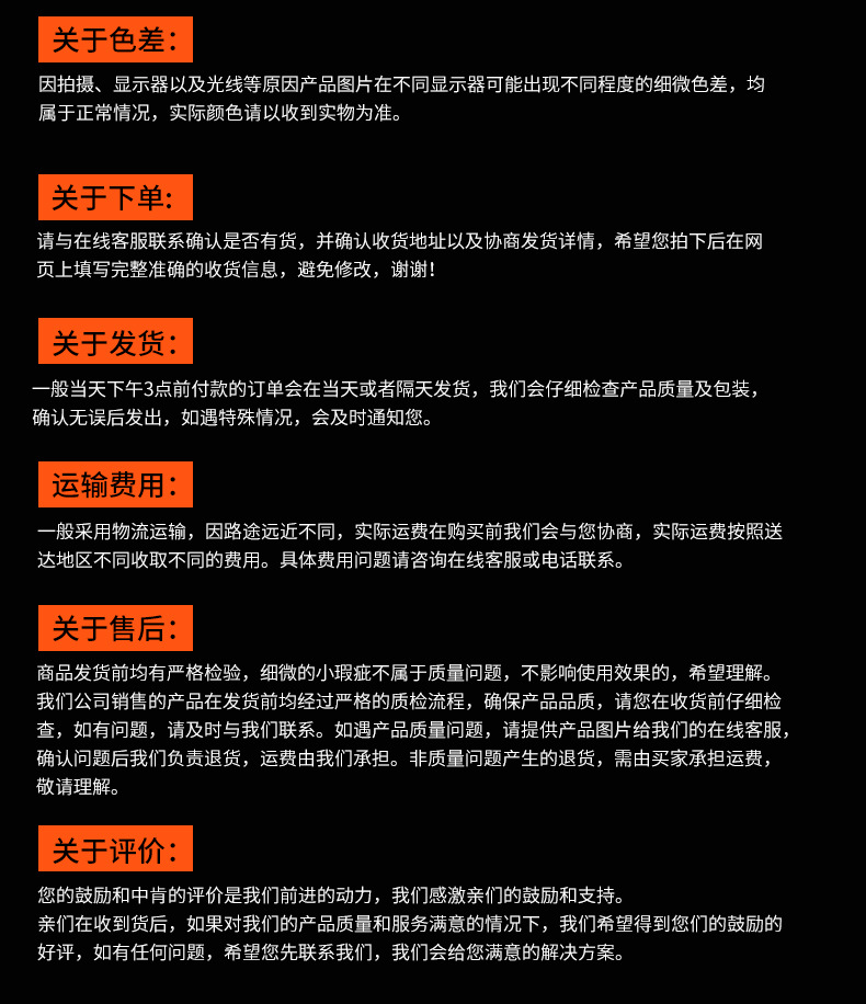 厂家批发双头开口扳手 抛光镀铬镜面扳手 多规格型号开口扳手详情17