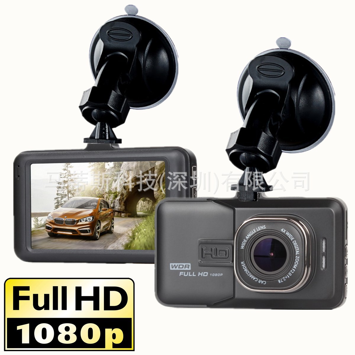 微信图片_20180711530305_副本_副本