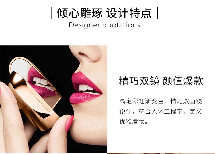 【 Wholesale Customization 】 Manshili Double-sided Mirror Forbidden City Lipstick, Instagram Super popular Internet celebrity Bull Blood Color Little Pepper Student pic 12