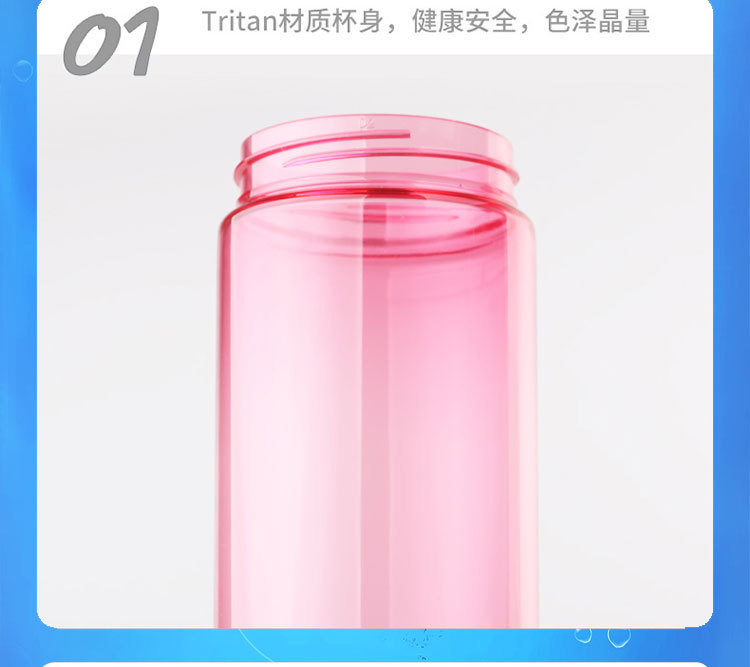 促销礼品印logo慕色便捷水杯可爱学生随手杯便携ins杯子太空杯详情7