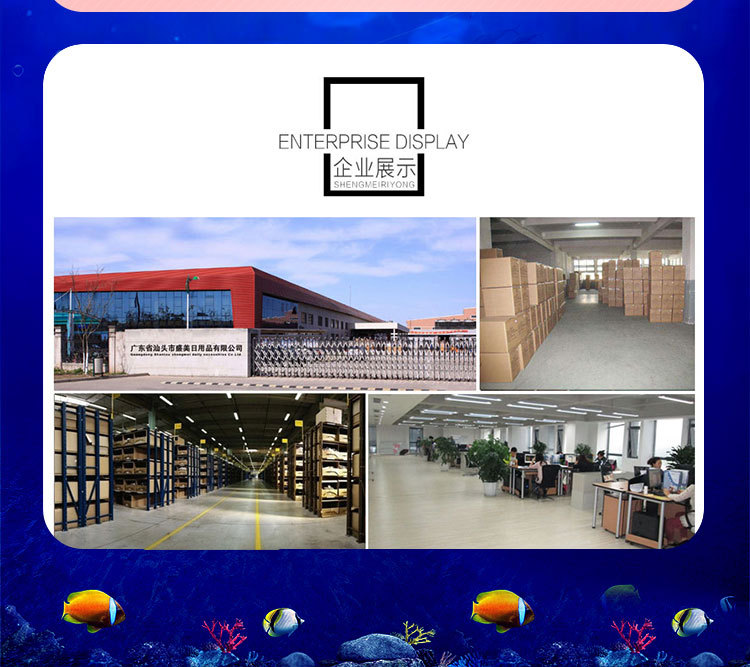 促销礼品印logo慕色便捷水杯可爱学生随手杯便携ins杯子太空杯详情16