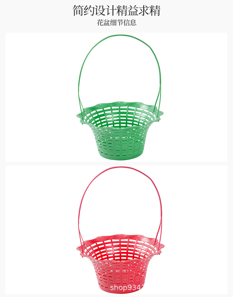 Qingming artificial flower plastic hand-held flower baskets, flower POTS, garden decoration, rattan woven flower vases, sacrificial garden plastic flower baskets, flower POTS, handicrafts, gifts, plastic handicrafts pic 9