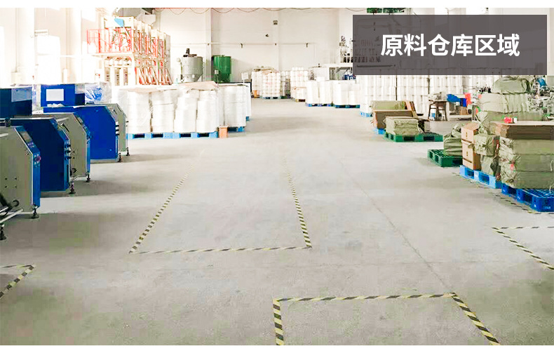 生鲜连卷袋增厚保鲜袋平口式促销装背心食品袋食物保鲜大中小组合详情21