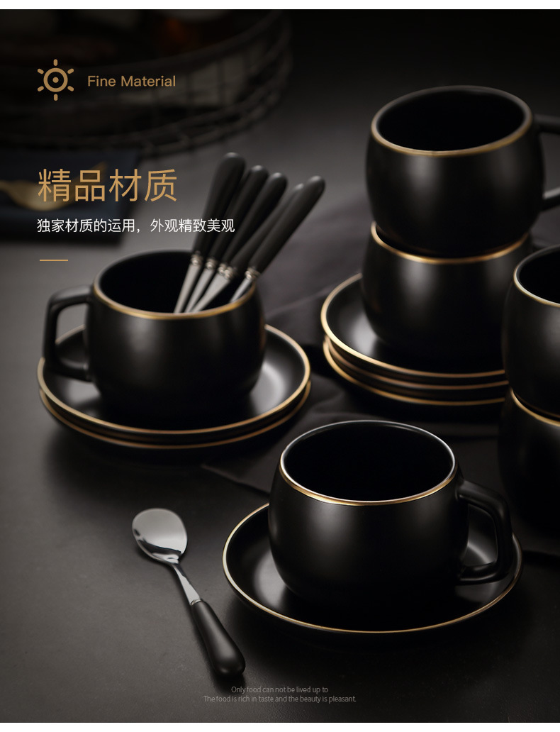 Ceramic matte black coffee cups and plates, ins light luxury gold edge afternoon tea cups, plates and spoons, Nordic-style business gifts pic 5