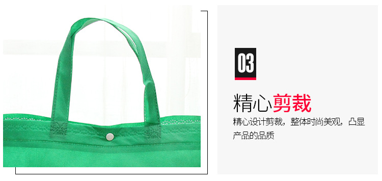 In-stock buckled non-woven fabric bags, blank folding heat-pressed handbags, high-end non-woven fabric shopping bags with printed logos pic 13