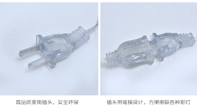 户外星星灯串星星灯节日氛围布置装饰灯USB小彩灯房间装饰led彩灯详情26