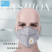 进口红纱黑胶十三针尼龙起皱透气耐油防滑防静电半挂劳保手套通用手套用品详情3